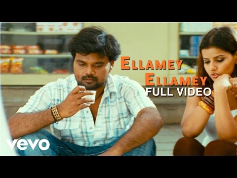 Sindhanai Sei - Ellamey Ellamey Video | SS Thaman