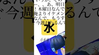 よるなぁ #ばずれ #スプラトゥーン3 #雰囲気ゲー #スプラ3 #上手いと思ったら高評価 #splatoon3 #人気になりたい #テンプレート #下手でもいいじゃない