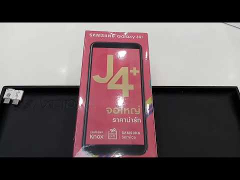 รีวิว Galaxy J4+ บอกเลยราคานี้ คุ้มมาก 4,690 บาทไทย