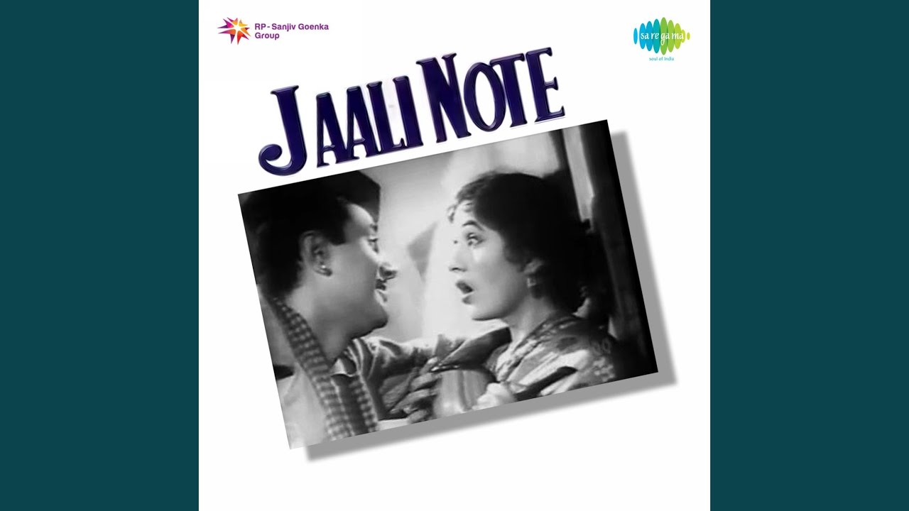 repeat movie image - 5