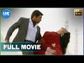 Vaaranam Aayiram Tamil Full Movie | Suriya | Simran | Divya Spandana | Sameera Reddy