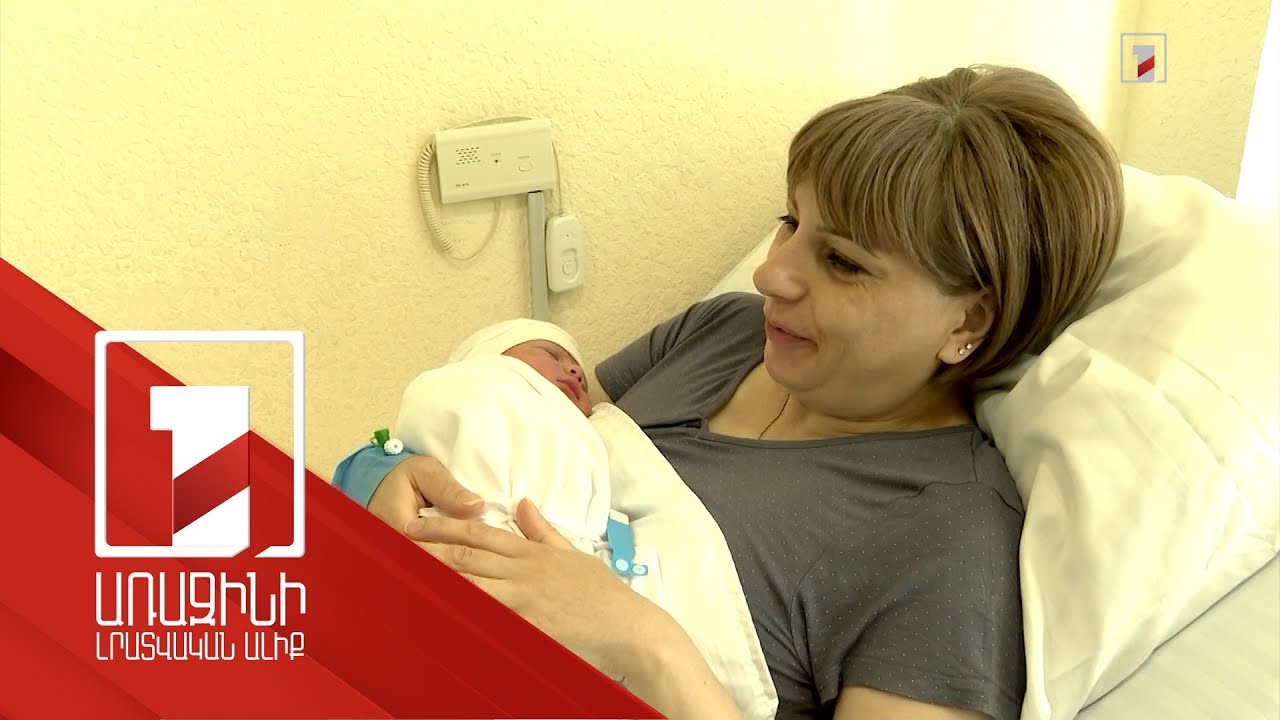 44-օրյա պատերազմում զոհված Արսեն Գրիգորյանի ծնողները որդի են ունեցել