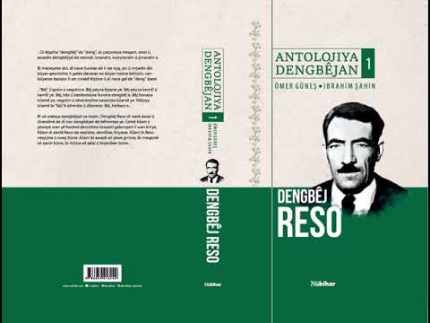 Dengbêj Reso - EVDÊL