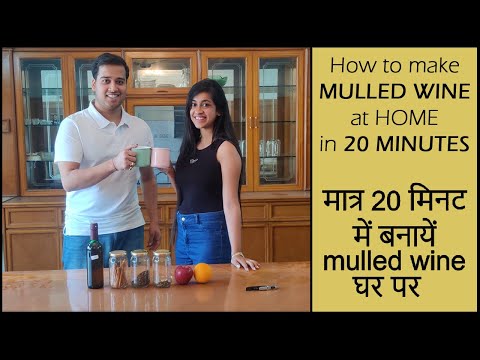Making Mulled Wine at Home in 20 Minutes | Happy New...