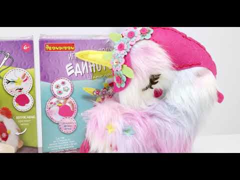 Миниатюра изображения товара Набор для шитья Bondibon Шить просто! Лама / ВВ4719