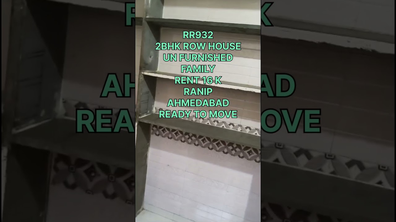video image