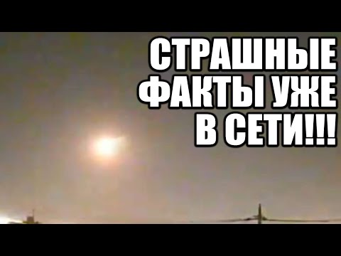 Ж*ТКИЕ ДОКАЗАТЕЛЬСТВА УЖЕ В СЕТИ! СМОТРЕТЬ ВСЕМ! 11.10.2020 ДОКУМЕНТАЛЬНЫЙ ФИЛЬМ HD