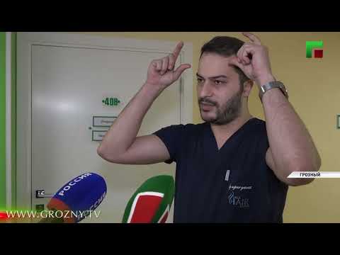 Лучшие турецкие специалисты по трансплантации снова в Грозном