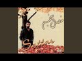Az Safar Oumade Bood