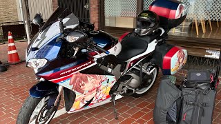 【福島→九州→福島】帰路編　(切れたら終了)京都から福島帰りバイク旅　Motorcycle Trip in Japan