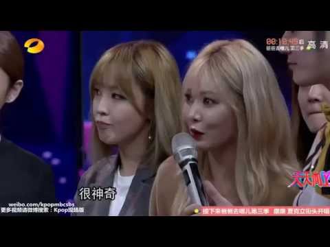 151016 4minute - What's your name+TALK @ CHINA hunanTV