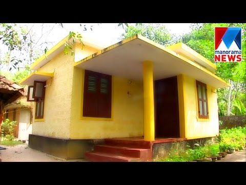 download lagu mp3 mp4 Low Cost Veedu Plans, download lagu Low Cost Veedu Plans gratis, unduh video klip Low Cost Veedu Plans