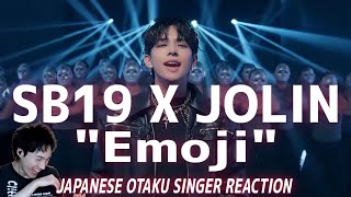 【SB19XJOLIN】皆さんビジュアルがより一層強いです...❤️‍🔥❤️‍🔥❤️‍🔥|SB19XJOLIN 「Emoji」 MV REACTION !