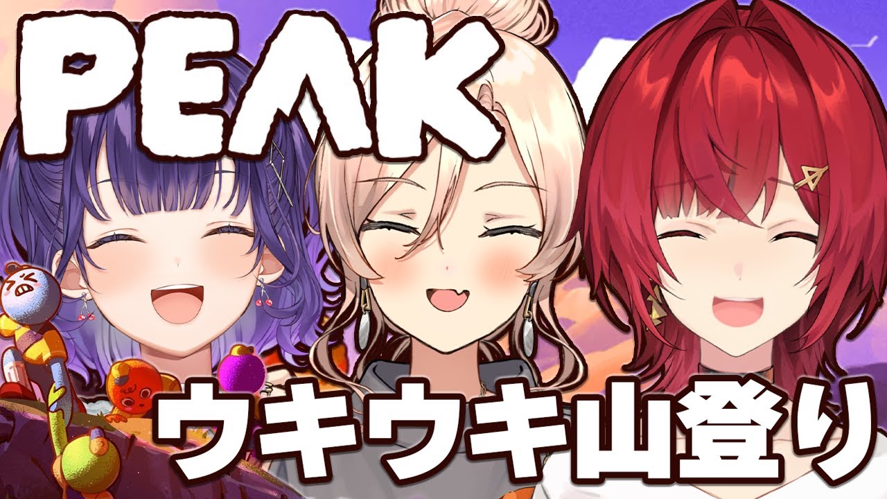 YouTubeサムネイル