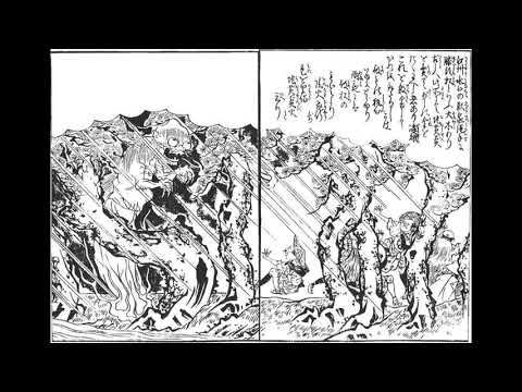 Dwaallicht - Ephemeris (Early Mix)