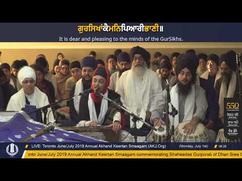 018 Toronto July 2019 Monday Morning - Bibi Daya Kaur Jee
