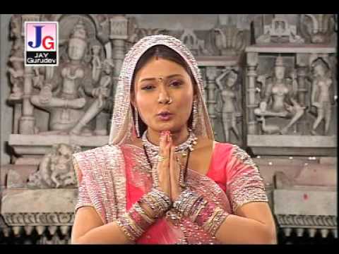 Karpur Gauram Karunaavtaaram (कर्पूरगौरं करुणावतारं ) with Lyrics II GAYATRI UPADHYAY II Kapur Aarti