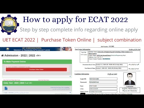 How to apply for ECAT 2022 | Admissions are open in Engineering institutes | UET ECAT