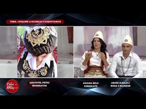 Oda e Miqve - Rizgjimi & Rilindja e Shqipetareve