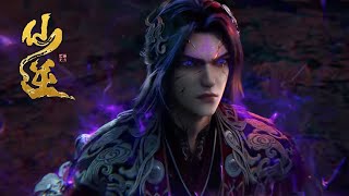 Download lagu INDO SUB | Renegade Immortal EP121 Trailer | Wang Lin broke through and claimed the championship mp3