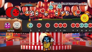 深夜の遊び