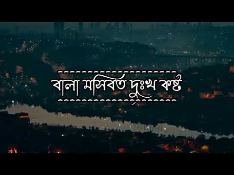 #zabeer Islamic media #subscribe my channel