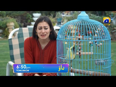 Dao Episode 23 Promo | Tomorrow at 6:50 PM only on Har Pal Geo