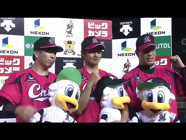 マリーンズ・唐川投手・南投手・益田投手ヒーローインタビュー 2016/8/4 M-F