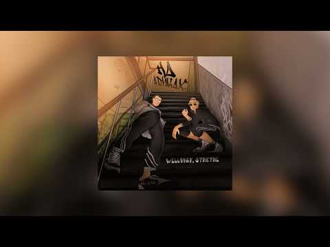 WELLVIZY, STRCTRE - На адиках