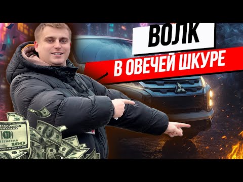 фото mitsubishi asx i рестайлинг 3 0