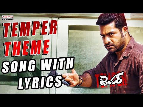Temper Theme Song With Lyrics - Jr. NTR, Kajal Aggarwal, Anoop Rubens - Aditya Music Telugu