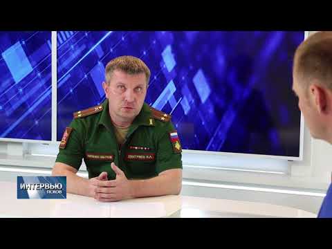 05.06.2018 Интервью # Валерий Дмитриев 