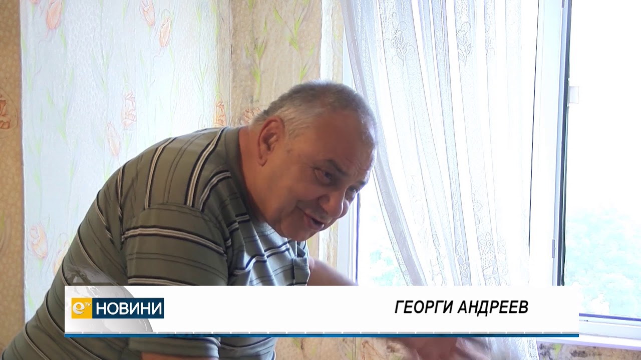 От течове и мухал в апартаментите си, се оплакаха живущите на ул. “Дунав” 8 в Хасково