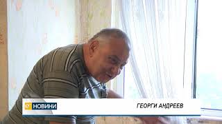 От течове и мухал в апартаментите си, се оплакаха живущите на ул. “Дунав” 8 в Хасково