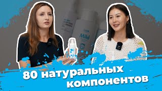 Корейские эко натуральные продукты . #VLOG Выпуск #48