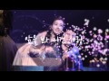 Musical 'Rudolf' _ only love (korean) / 황태자루 ...