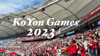 Korea university vs Yonsei University : Ko Yon Games 2023 vlog