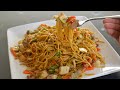 Pancit Canton Recipe | How to Cook the BEST Pancit Canton