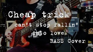 Cheap Trick - Can&#39;t Stop Fallin&#39; Into Love / Tom Petersson BASS Cover / TASCAM iXZ