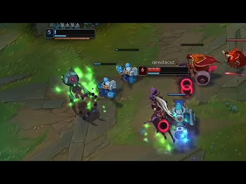 KR Challenger Vex vs Syndra