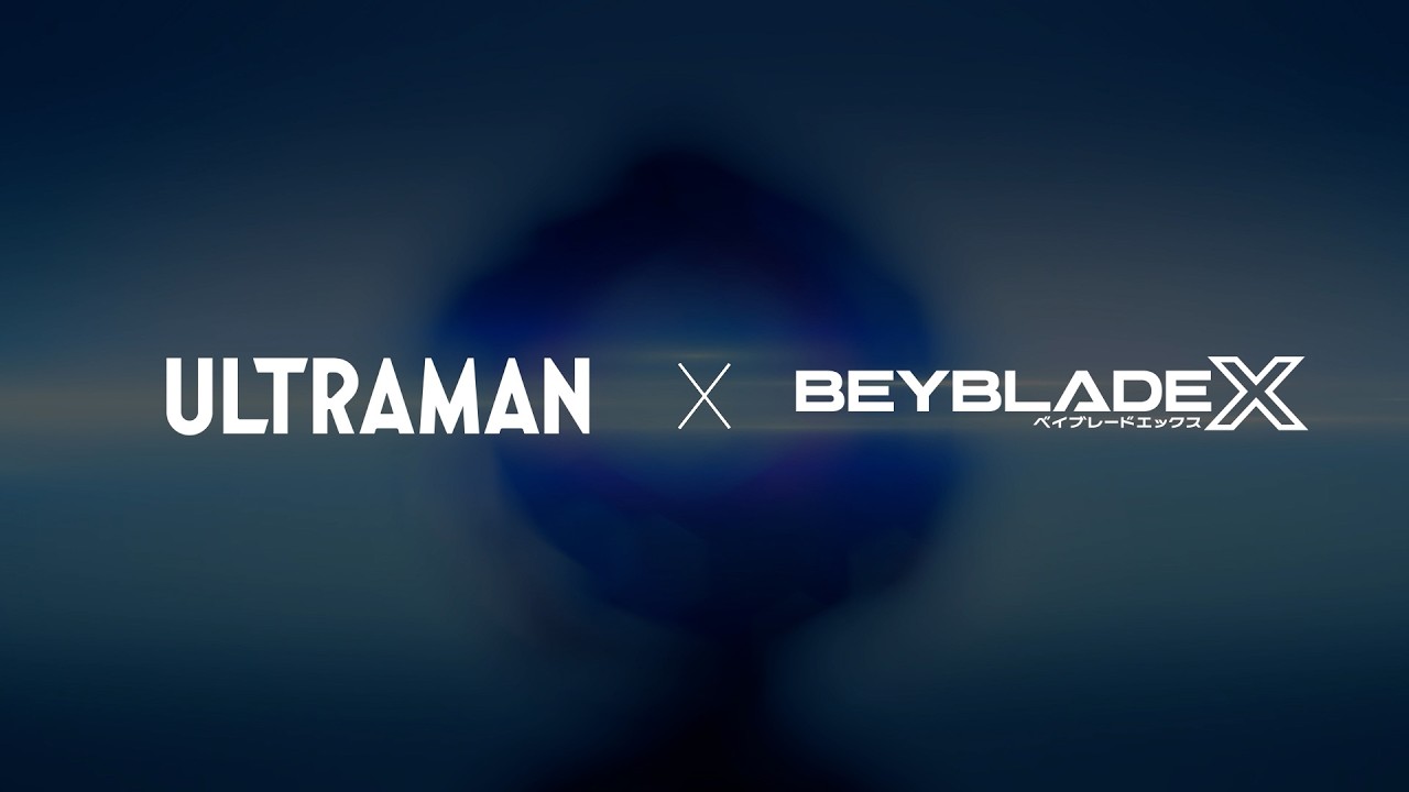 「ULTRAMAN」同「BEYBLADE X」確定推出聯乘合作！