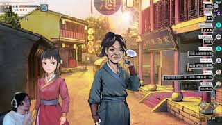 [活俠] 推薦活俠傳實況主：長毛