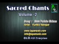 Guru Paduka Slokam - Sacred Chants- volume 2 ...