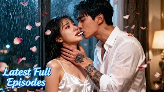 他為了報復她將她囚在身邊夜夜寵愛，直到被折磨到流產，她徹底心死決定離開，他卻在得知真相後痛不欲生！💘 [MULTI SUB]  #霸总 #爽剧 #短劇  | ZYDJ