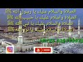 Peace Be Upon You