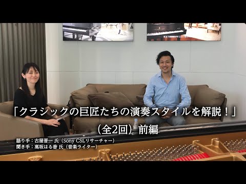 Geelvink Micropsitteについて詳しく解説