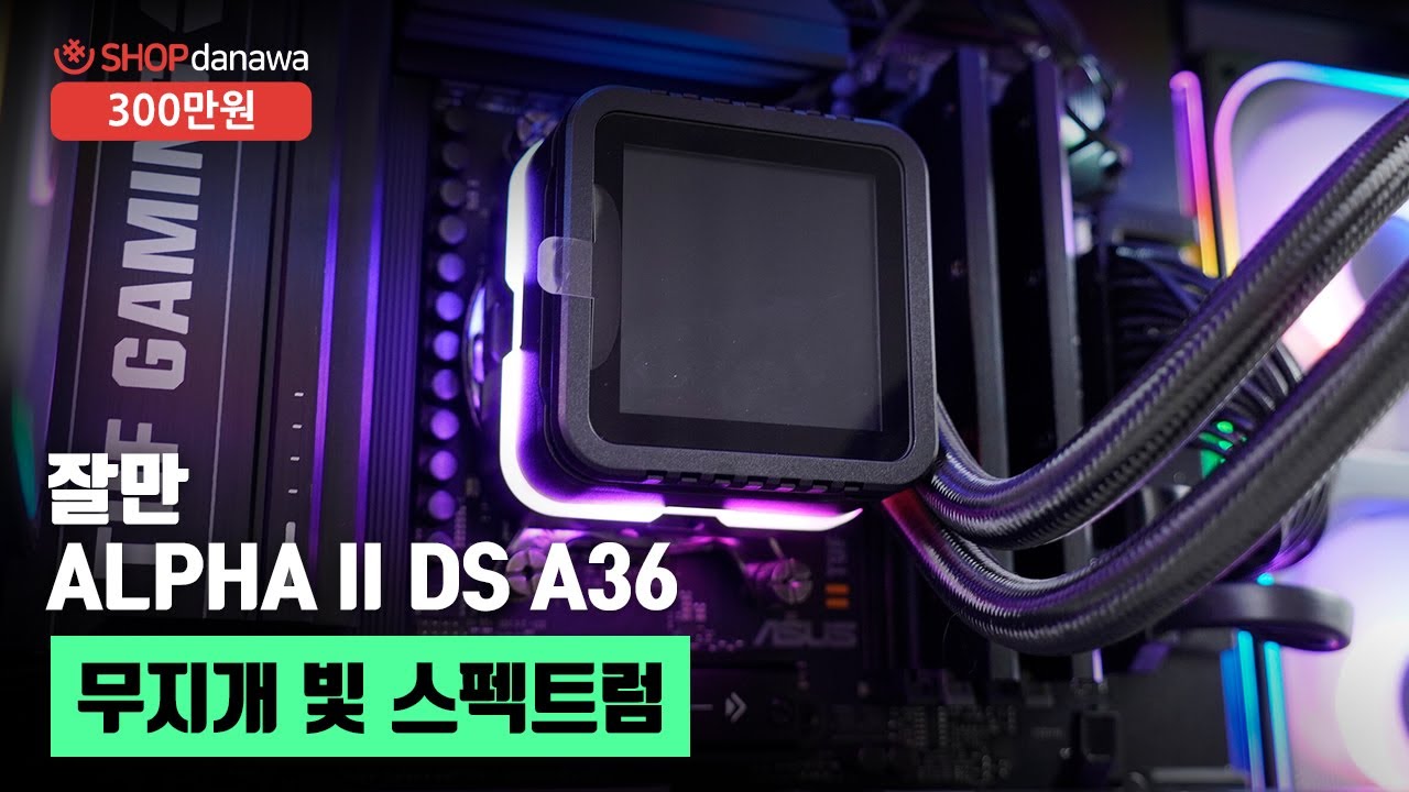 조립PC