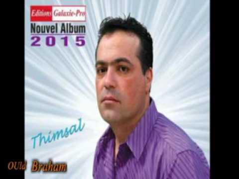 Djilali hamama truhed ur vnigh fellam