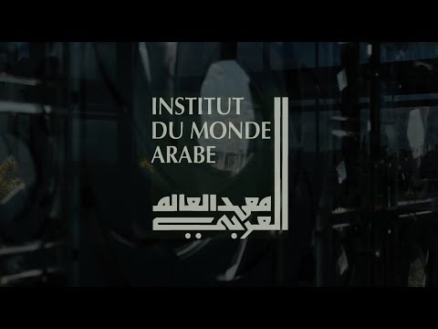 Vidéo Le rooftop de l&rsquo;Institut du monde arabe