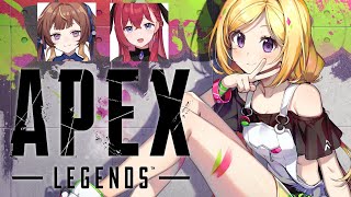 【APEX】アーニャ、こんちゃんとフルパ!【ホロライブ/アキロゼ】